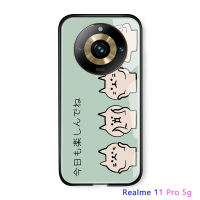 เคสกระจกนิรภัยขอบนิ่มสำหรับ Realme 11 Pro 5G Realme 11 Pro + 5G การ์ตูนญี่ปุ่นสำหรับเด็กผู้หญิงอะนิเมะชุดนางกระต่ายหมูเคส