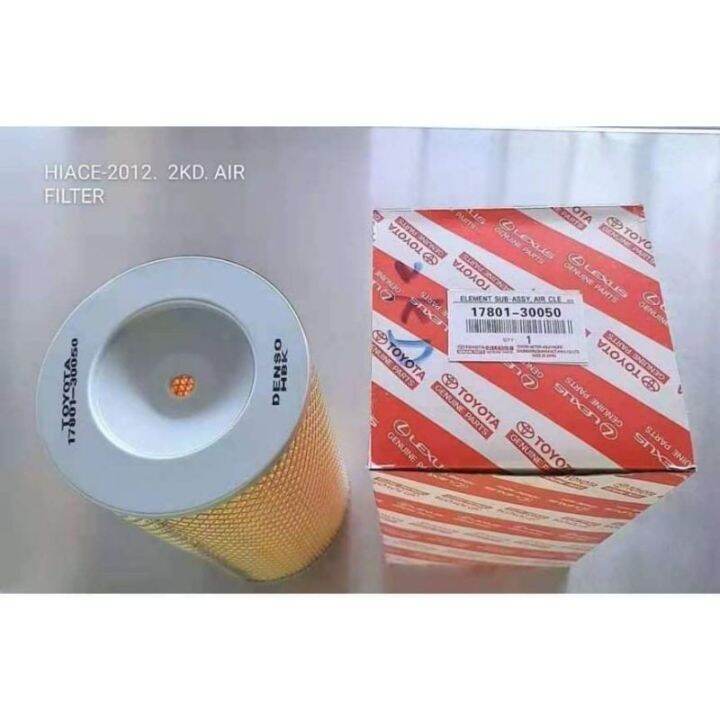 COD 2012 Up 2KD Toyota Hiace Air Filter For Hiace Commuter Van