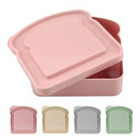 hot【cw】 Silicone Sandwich Toast Bento With Handle Eco-Friendly Food Microwavable Picnic Student