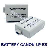 (แพ็คคู่ 2 ชิ้น) LP-E5  LPE5 แบตเตอรี่สำหรับกล้องแคนนอน Camera Battery For Canon EOS Rebel XSi,XS,T1i,450D,500D,1000D,Kiss F/X2/X3 BY JAVA STORE