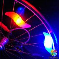 ไฟ LED ติดล้อจักรยาน ไฟติดล้อจักรยาน ไฟฉุกเฉิน กันน้ำ Bicycle Light อุปกรณ์จักรยาน