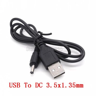 USB to DC Plug 3.5mm*1.35mm Power Converter Cable Cord USB3.5*1.35 DC Jack Length 60cm Fishing Reels