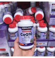 พร้อมส่ง สินค้่านำเข้าแท้ KirKland COQ10 300 มก.