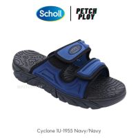 Spot parcel postscholl cyclone shoes From nd size 3-9 code 1u-1955 comfort sa...