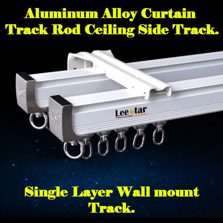 Rel Langsir Aluminium Single Track (Curtain Track / Single Track