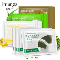 Eye sleeping with cooling jel Natural Moisturizing Eye patches Remove Dark Circles Anti Age Bag Eye Wrinkle wholesale Skin