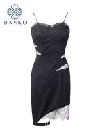 ✼㍿♀ Women 39;s Sexy Spaghetti Strap Dress Lace Mesh Patchwork Sleeveless Solid Party Vestidos Fashion Harajuku Bodycon Dresses Ladies