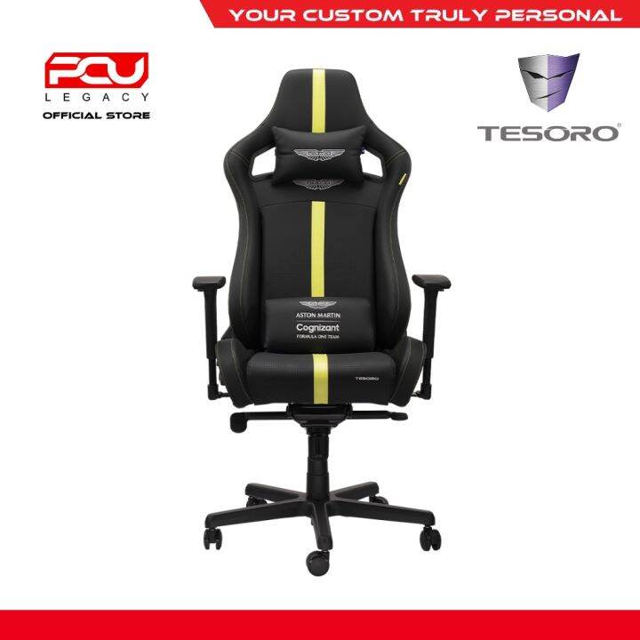 Panther gaming best sale chair lazada