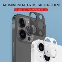 2/3 Holes Camera Lens Screen Protector High Hardness Aluminum Alloy Lens Case Camera Lens Protector for iPhone 14 Pro/14 Pro Max  Screen Protectors