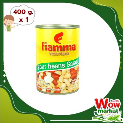 Fiamma Vesuviana Four Beans Salad 400g : ไฟมมา ถั่ว 4 ชนิด สำหรับทำสลัด 400 กรัม