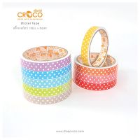 CROCO สติ๊กเกอร์เทป Polkadot Collection (PSK1505)