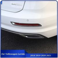 สำหรับ Volkswagen Lavida กันชนหลังขอบไฟตัดหมอกสติกเกอร์ติดท้ายไฟตัดหมอกโครเมี่ยม ABS 2018 2019 2020ชุดไฟท้าย2021