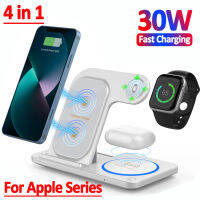 พับ3 In 1 Wireless Charger Stand Pad ไฟ LED สำหรับ 14 13 12 8 7 Pro Fast แท่นชาร์จ Station