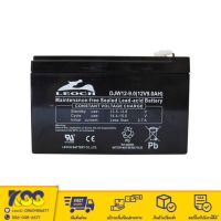 ⭐โปรดี!!  Battery 9Ah 12V แบต UPS, แบตเตอรี่เครื่องสำรองไฟ รับประกันศูนย์ไทย 1 ปีเต็ม Very Hot เครื่องสำรองไฟฟ้า