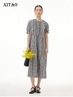 XITAO Dress Women Fashion Loose Plaid Dress