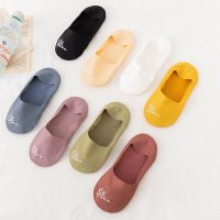 Anewmorn Loafer Boat Socks Summer Nylon Ice Silk Non-slip Womens Socks Hot Stamping Invisible Sox No Trace Chaussetted Classic Socks Tights