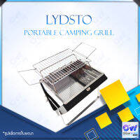 Lydsto Portable Camping Grill เตาปิ้งย่างแบบพกพา กะทัดรัดพกพาสะดวก ขาตั้งแบบพับได้ ตะแกรงย่างยกขึ้นลงได้