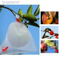 ✆✕❁ 200pcs Fruit Protection Bags Reusable Netting Bag Bug Insect Bird Barrier Bag for Protecting Fruits Grape Pear