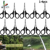 Stainless Steel Fishing Scissor Portable Braid Line Cutter Professional Plies Carp Fishing Tackles Fishing Tools Accessories Accessories