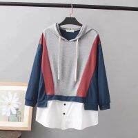 【มีไซส์ใหญ่】Plus Size Womens Hooded Spring Autumn Hoodies Long Sleeved Casual Patchwork Outerwear Oversized A-line Pullovers