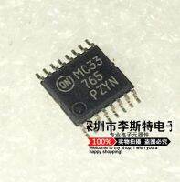 10pcs MC33765 MC33765DBT MC33765DBTR2G TSSOP-16