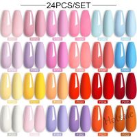 【hot sale】 ●۩▫ B52 LILYCUTE 24pcs/set 7ml Gel Nail Polish Set UV LED Pink Color Macarone Spring Summer Nail Art Starter Kit