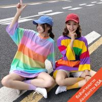 LULUเดรส เสื้อยืดสีรุ้ง Oversize striped T-shirtเสื้อยืดลำลองคอกลมทรงใหญ่ เสื้อโอเวอร์ไซส์ผู้หญิง เสื้อผ้าแฟชั่นสาวอวบ