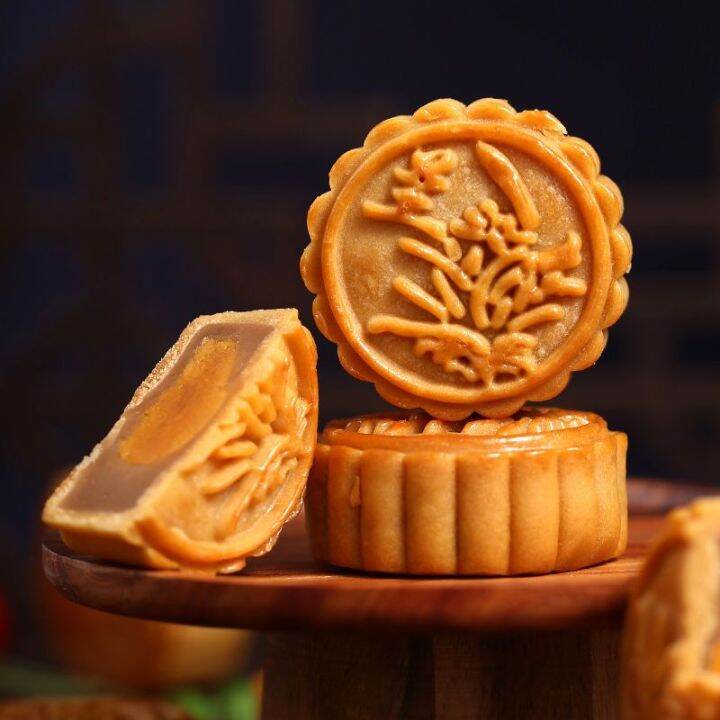 yiningshipin-cantonese-style-mooncake-ready-mix-powder-soap-free-water-pastry-powder-homemade-mid-autumn-mooncake-special-baking-raw-materials-powder-300g