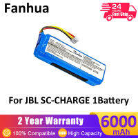 (มีในสต็อก) PN AEC982999-2P 3.7 V 6000MAh แบตเตอรี่ทดแทนสำหรับ JBL Charge PN AEC982999-2P **