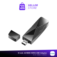 D-LINK DWA-X1850  WIRELESS AX1800 USB ADAPTER (ยูเอสบี ไวไฟ)