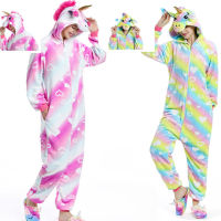 Women Men Family Pajama Sets Christmas Festival Outfit Couples Matching Clothing Set Family Look Rainbow Unicorn Kigurumi Pajama