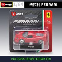 Bburago 1:64 Ferrari Diecast จำลองโลหะโมเดลรถยนต์สปอร์ตรถของเล่นโลหะรถแข่งของเล่นสำหรับ B689คอลเล็กชันเด็ก