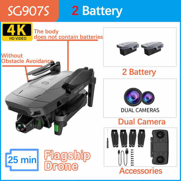 sg907s-drone-4k-camera-professional-5g-gps-wifi-fpv-drones-with-camera-hd-4k-brushless-motor-rc-quadcopter-dron-toys