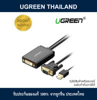 UGREEN หัวแปลงจาก VGA ไปเป็น DVI 24+1, 1080P Full HD VGA to DVI 24+1 Adapter (30839)