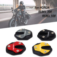 Motorcycle Accessorie Kickstand Side Stand Extension Enlarger Plate Pad for Honda CMX Rebel 500 300 CMX300 CMX500 2017-2020 2021