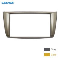 LEEWA Car 2DIN Face Frame Panel CD/DVD/Radio Stereo For Proton Lotus Gen II GEN2 NAVI Dashboard Trim Fascia Kits CA5236