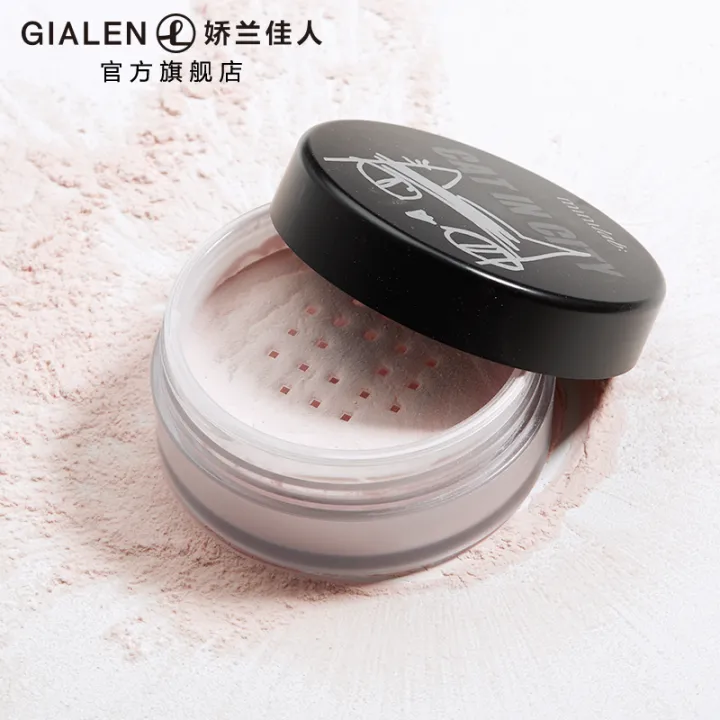 Lab soft skinfriendly honey powder oil control lasting makeup powder