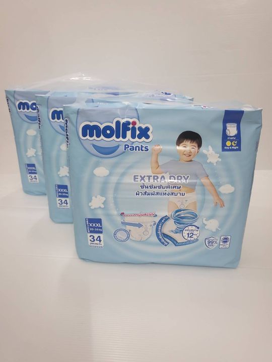 ค่าส่งถูก-molfix-โมลฟิกซ์-แพมเพิสเด็กแบบกางเกง-size-xxxl-34ชิ้น-น้ำหนัก20-35กิโลกรัม