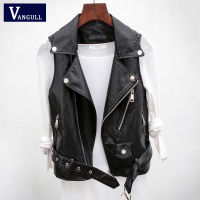 Vangull PU Leather Vest Waistcoat Solid Women Motorcycle Vest 2021 Spring Autumn New High Quality Sleeveless Zipper Vests Tops