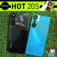 อะไหล่ ฝาหลังของแท้ Infinix Hot 20S