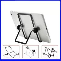 ขาตั้งไอแพด แท๊บเล็ต และแท็บเล็ตขนาดพกพา ใช้ง่าย Universal Rotating Portable Foldable Mounting Brackets Stand Holder For iPad Tablet Smart Phone