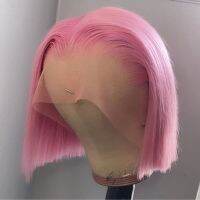 【jw】✢ FANXITION Synthetic Hair Front Short Bob Silky Straight Wig Pink Color