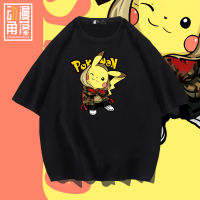 Pokémons เสื้อยืดผู้ชาย,เสื้อยืดแขนสั้นผ้าฝ้ายทรงหลวมการ์ตูนอนิเมะใหม่ชุดคู่ Pikachu 0000แบรนด์ร่วม