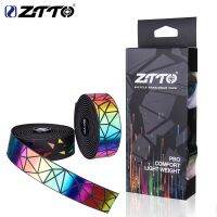 ZTTO กรวดจักรยานแถบสะท้อนแสงเทปจักรยานเสือหมอบ Gradient สีลื่น Handlebar เทปจักรยาน EVA เทป Bartape 1คู่