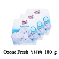 Kings Stella Fresh Gel น้ำหอม เจลหอมปรับอากาศ กลิ่น Ozone Fresh ขนาด 180g.x3