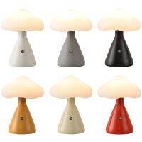 Atmosphere Table Lamps Rechargable Cute Mushroom Light with Touch Switch Ambient Light Dimmable for Room Bar Home Night Lights