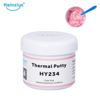 【YD】 Thermal grease computer video memory thermal mobile phone cpu heat dissipation silicone