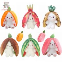 New Fruit Transform To 18cm Ears Stuffed Soft Kawaii Kids Gifts 2023 Hot Dolls