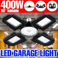 [HOT QQZIWWUJJWG 104] หลอดไฟ200วัตต์300วัตต์400วัตต์ LED แสงโรงรถ E27จุดไฟ220โวลต์ Deformable ไฟเพดาน E26หลอดไฟ LED 110โวลต์ LED คลังสินค้ายูเอฟโอโคมไฟติดผนัง