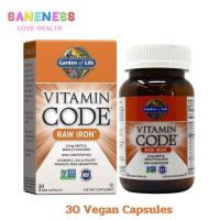 Garden of Life Vitamin Code RAW Iron 30 Vegan Capsules วิตามินเสริมธาตุเหล็ก 30 วีแกนแคปซูล